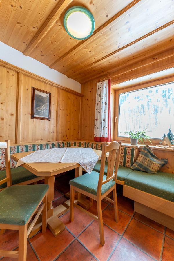 Guest house Fernerblick Apartments 3*